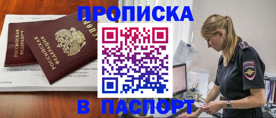 форма 3 в Каргате